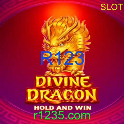 DivineDragon